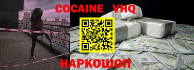 таблы Гусев