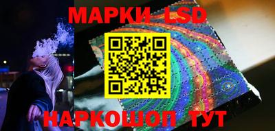 прущие крисы Гусиноозёрск