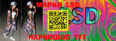 mdma Гусь-Хрустальный