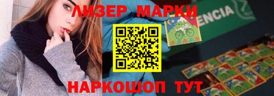 mdma Гусь-Хрустальный
