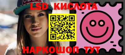 mdma Гусь-Хрустальный