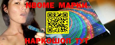 mdma Гусь-Хрустальный
