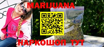 таблы Гусев