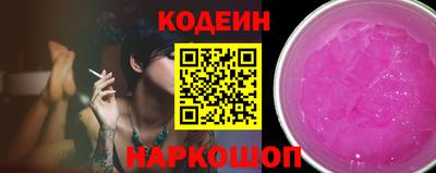 таблы Гусев