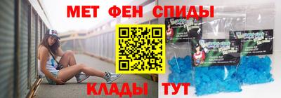прущие крисы Гусиноозёрск