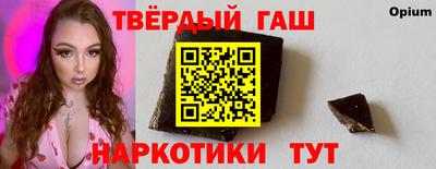 mdma Гусь-Хрустальный